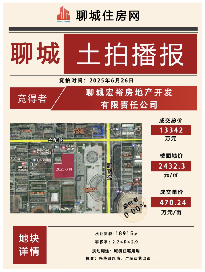 截屏2025-11-10 11.06.19.png